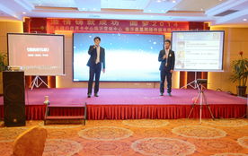 臨沂網絡服務領航者 山東鼎基信息技術，賦能企業數字化升級