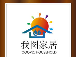 2017年家居用品行業(yè)標(biāo)志設(shè)計(jì)精選與數(shù)字廣告設(shè)計(jì)資源全覽