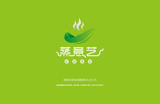 餐飲品牌視覺識別全案設計 從LOGO到數字廣告的完整賦能