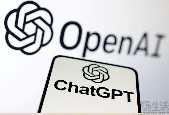 OpenAI或已開始探討如何在ChatGPT內(nèi)投放廣告 數(shù)字廣告設(shè)計(jì)的機(jī)遇與挑戰(zhàn)